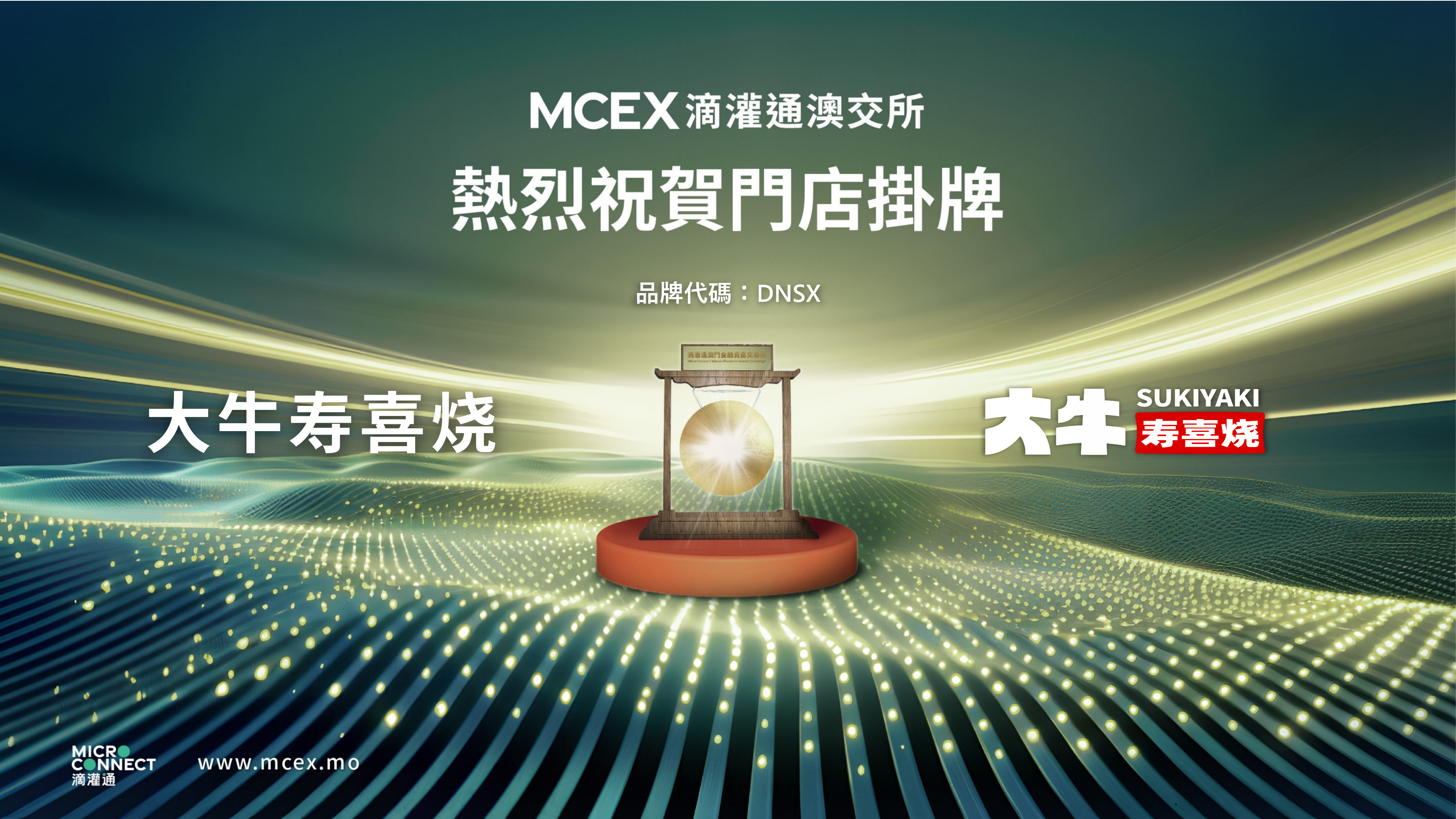 澳交所全球(澳交所是什么平台) 澳交所全球(澳交所是什么平台)