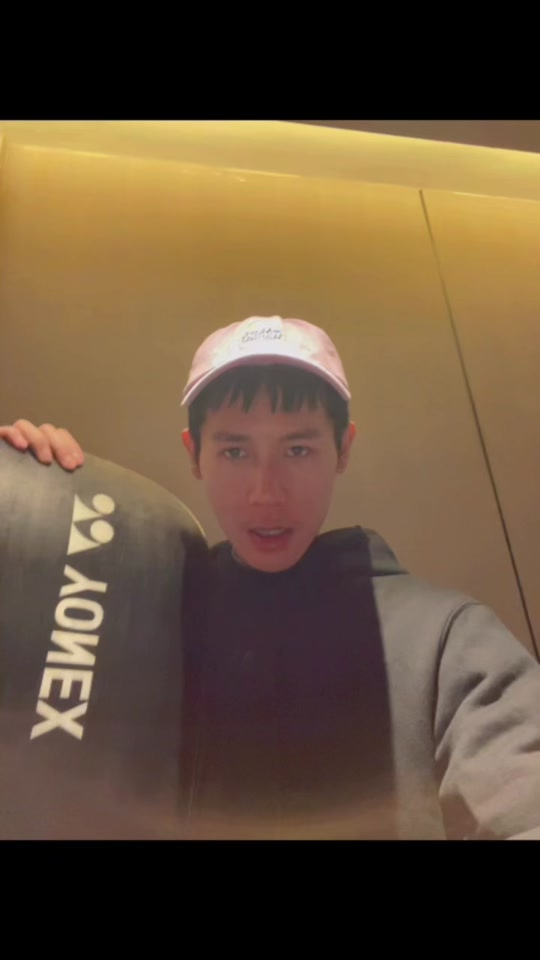 AOMEX(aomex鱼竿) AOMEX(aomex鱼竿)