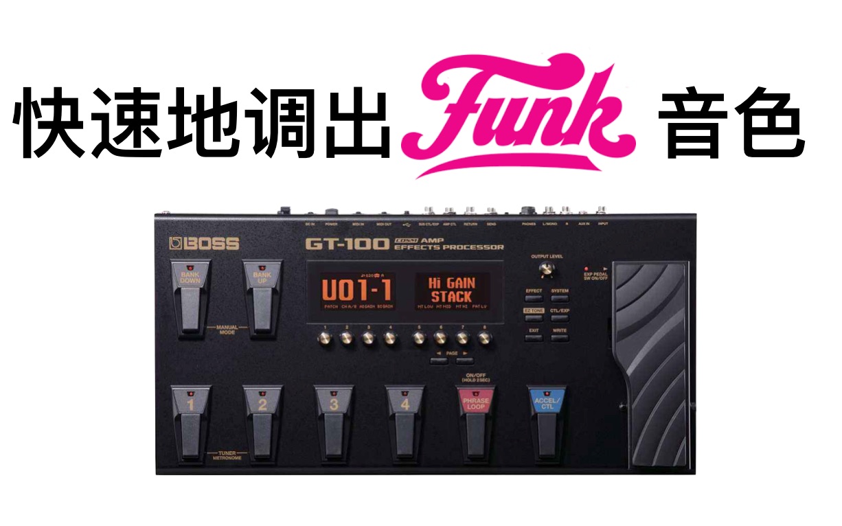 DBOSS(大boss是什么意思中文翻译) DBOSS(大boss是什么意思中文翻译)