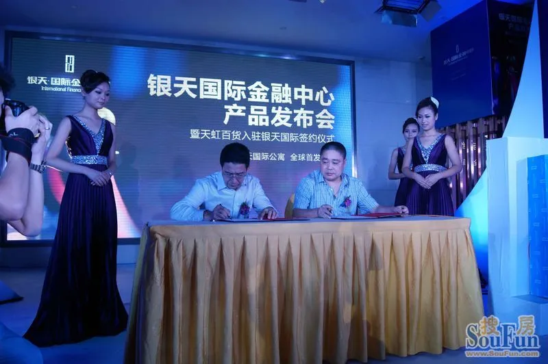 盛大合约(盛大合约2024最新消息)