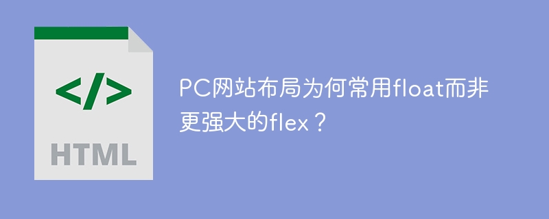 C网(c网国内点对点网外短信是什么意思) C网(c网国内点对点网外短信是什么意思)