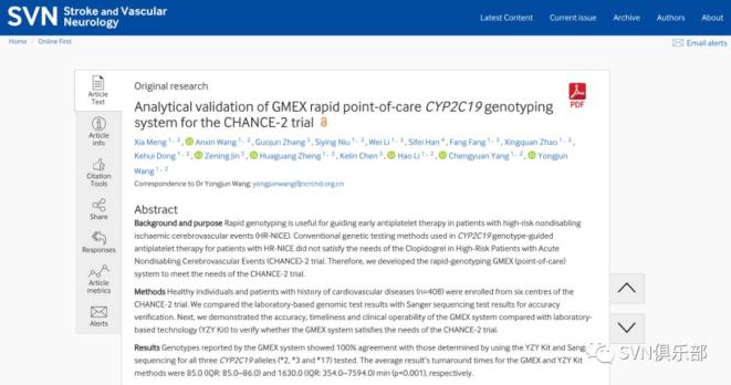 Gmex(高马二溪茯砖茶价格) Gmex(高马二溪茯砖茶价格)