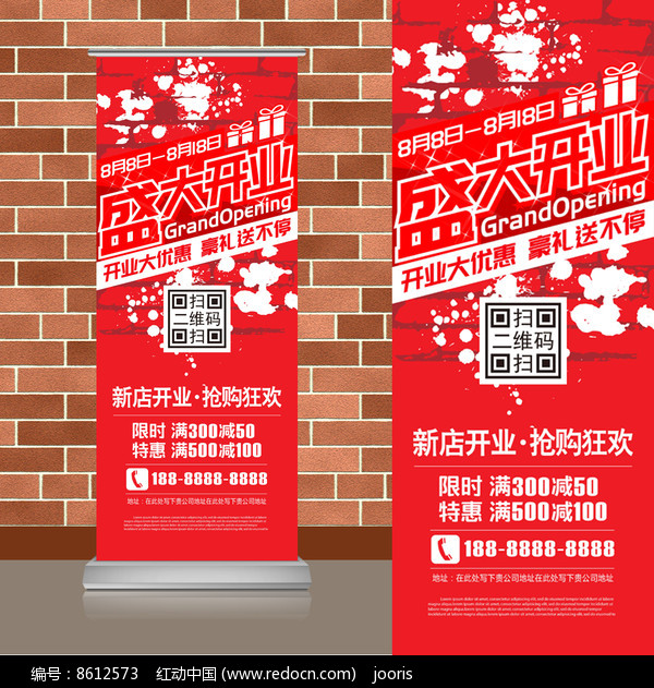 盛大合约(盛大合约2024最新消息) 盛大合约(盛大合约2024最新消息)