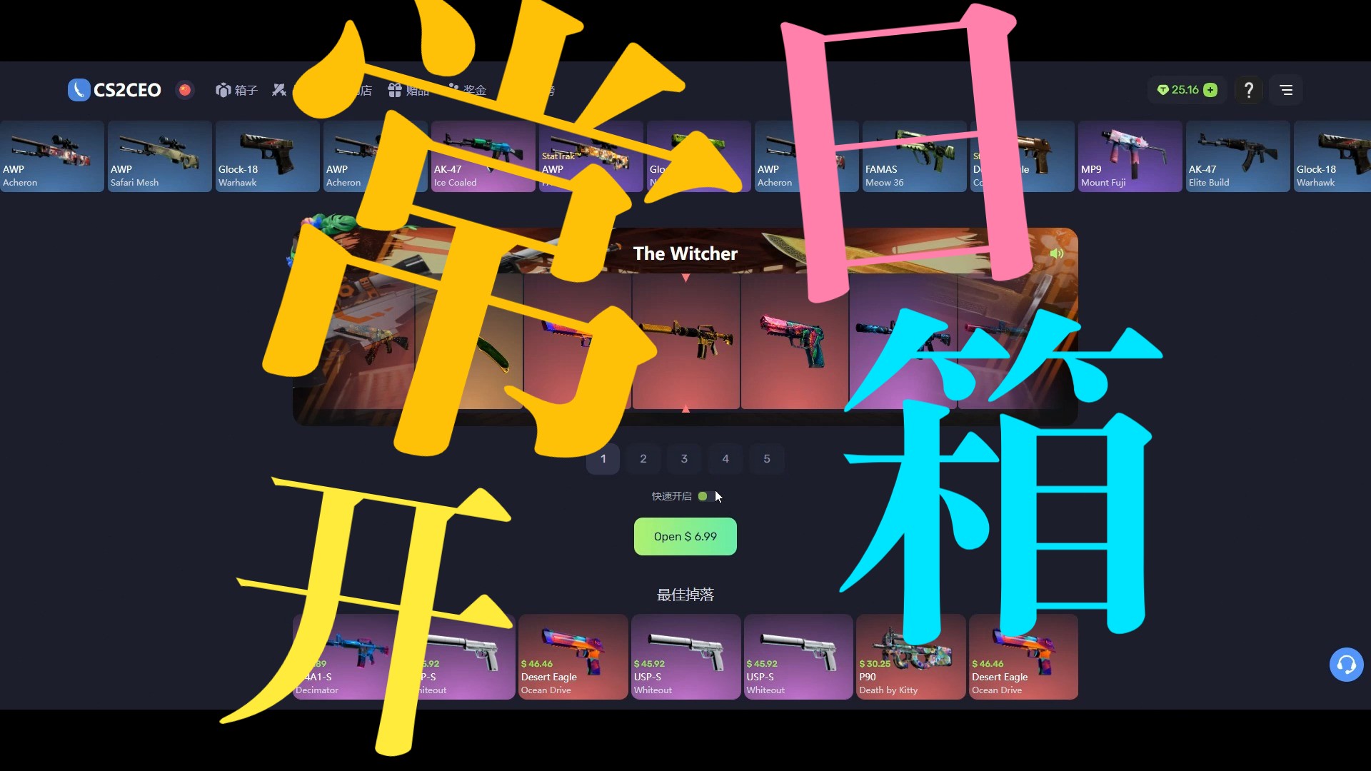 C网(c网络语言是什么意思)