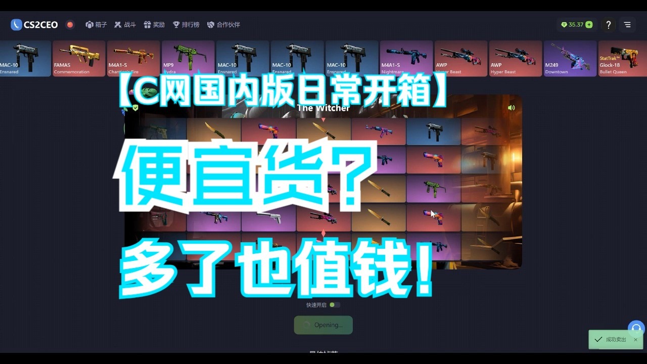 C网(c网络用语代表什么) C网(c网络用语代表什么)