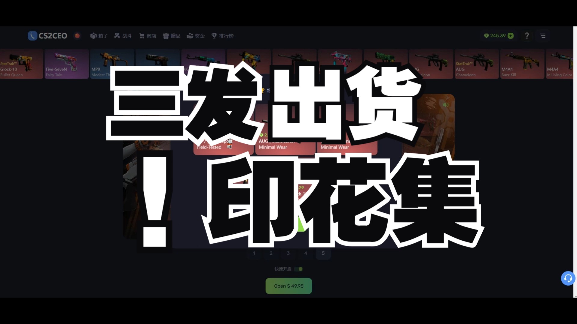 C网(c网手机号码是什么意思)