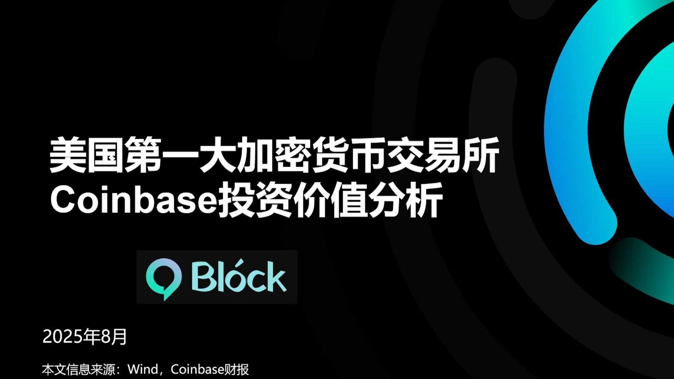 Vbcoin(vbcombox添加下拉选项)