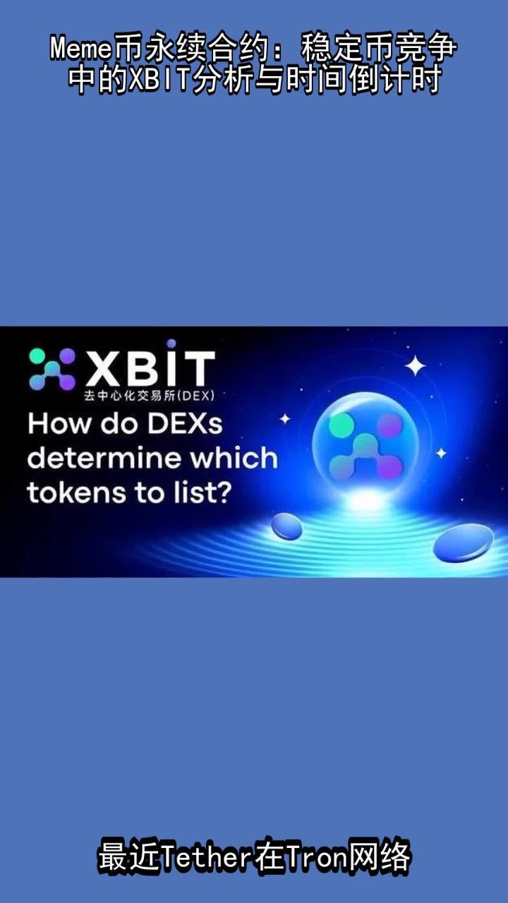 CoinMex(coinmex交易所)