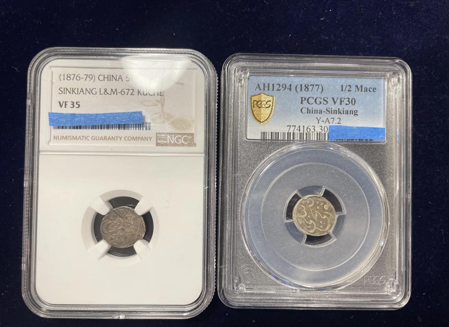 库币(库币kucoin官网) 库币(库币kucoin官网)