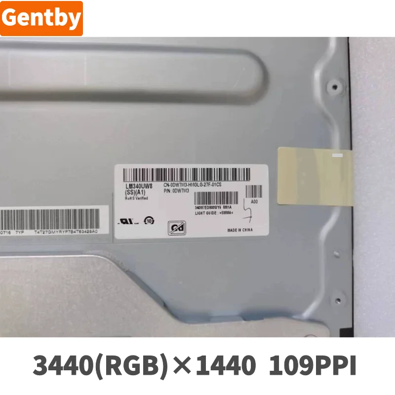 1inch(1inch是什么单位)