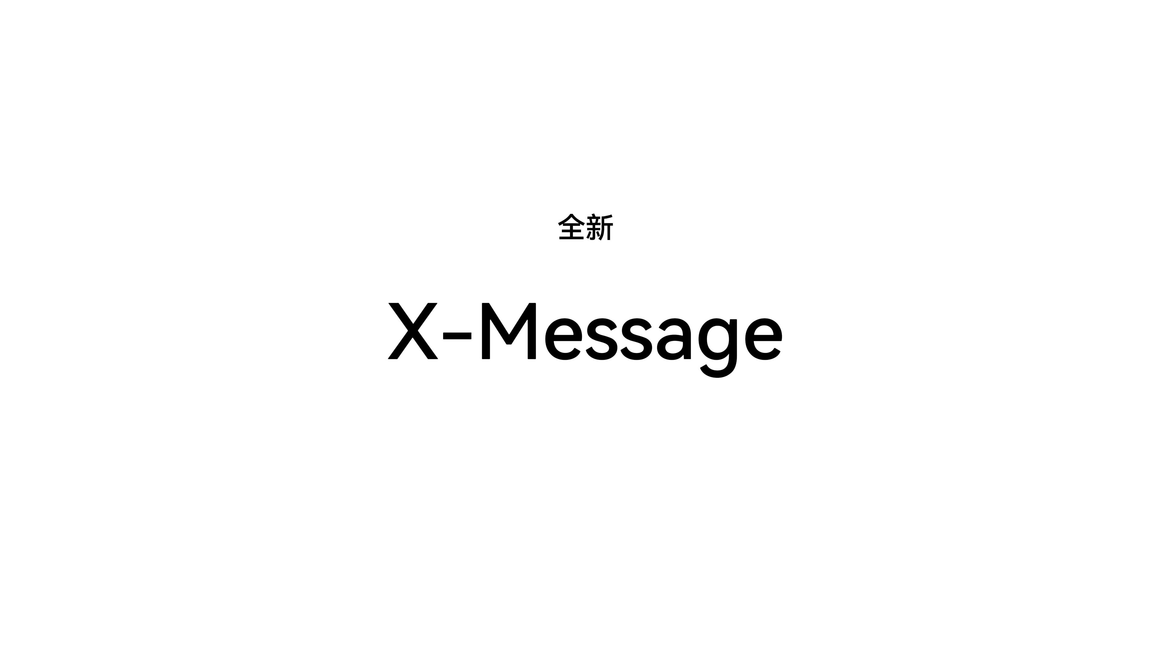 VirgoX(Virgo谐音) VirgoX(Virgo谐音)