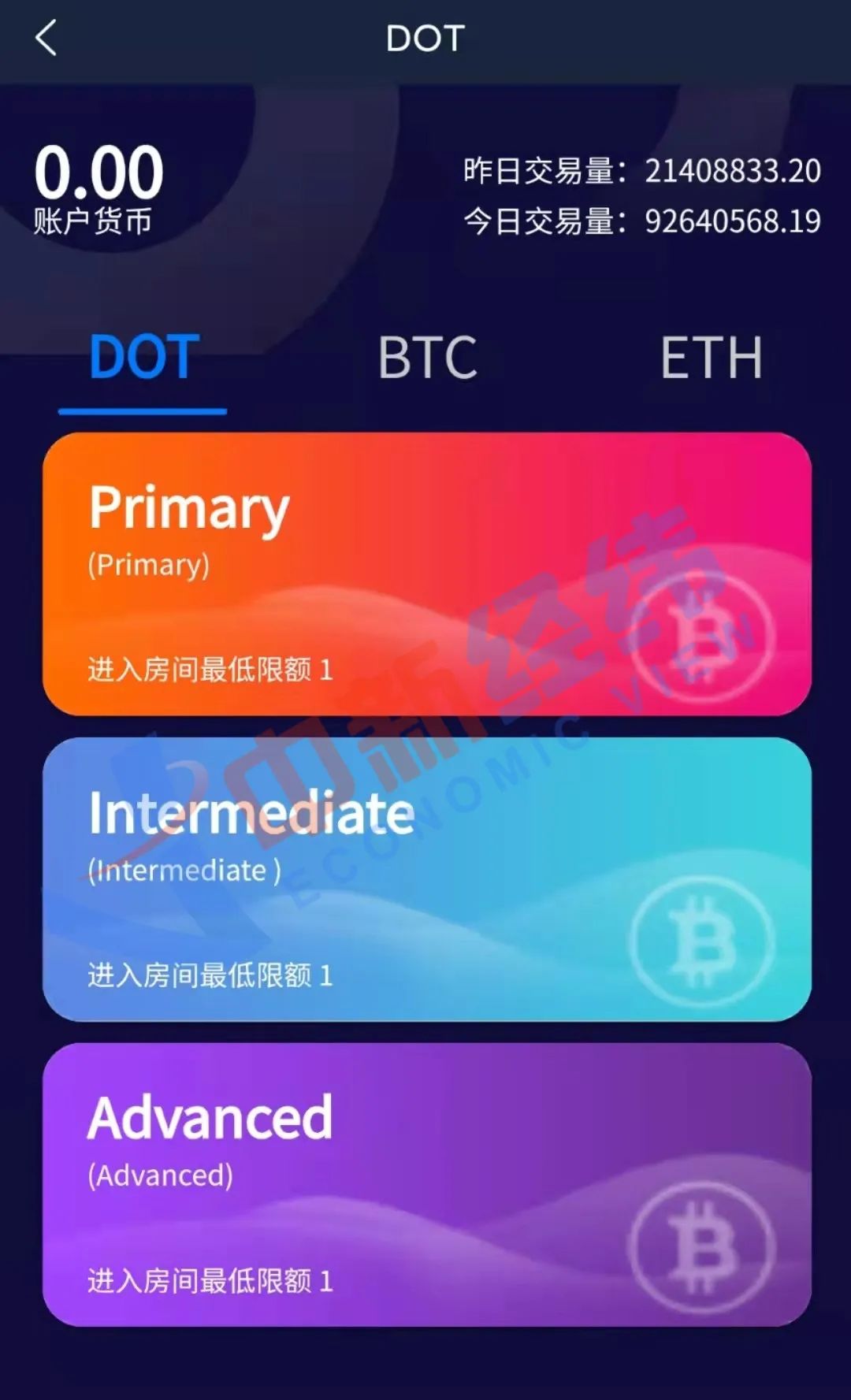 VirgoX(Virgo性格如何影响生活) VirgoX(Virgo性格如何影响生活)