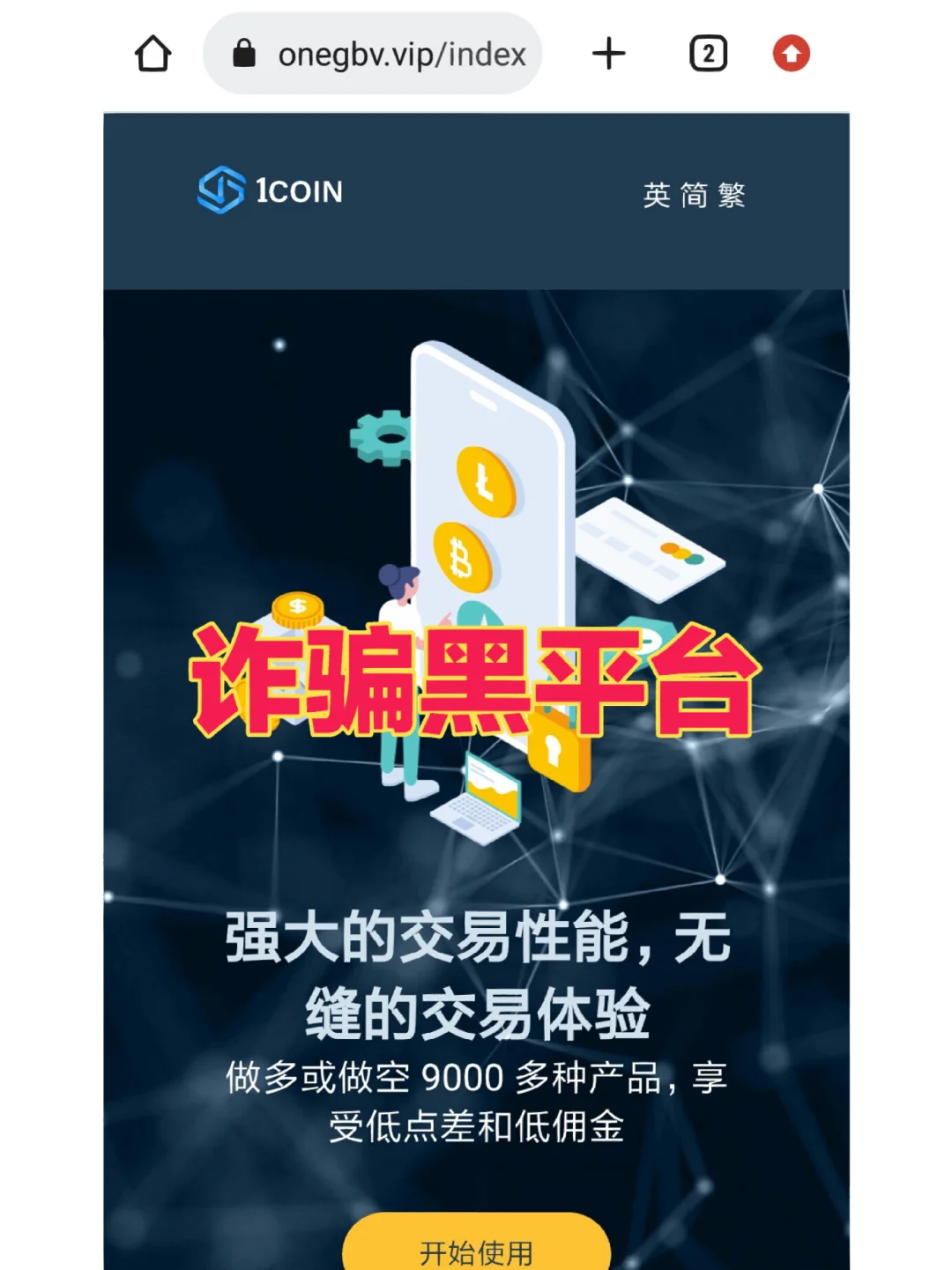 1COIN(1coinvip) 1COIN(1coinvip)