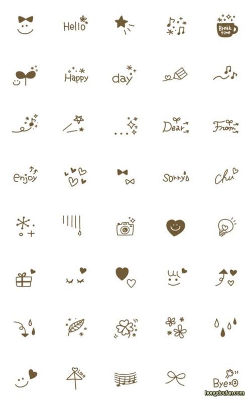 BYEX(不要二心嫑忈怎么读) BYEX(不要二心嫑忈怎么读)