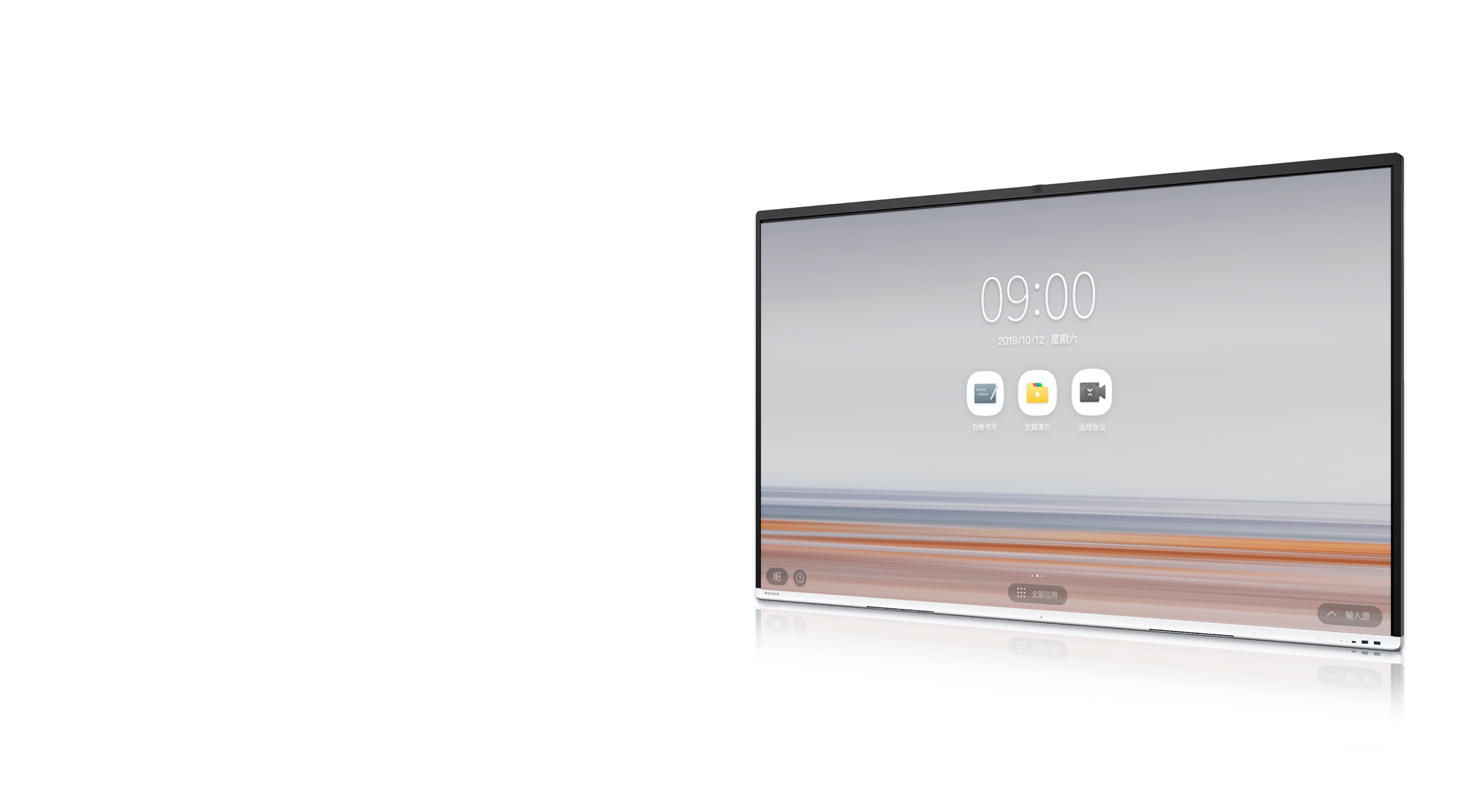 Hubi(忽必烈和成吉思汗是什么关系)