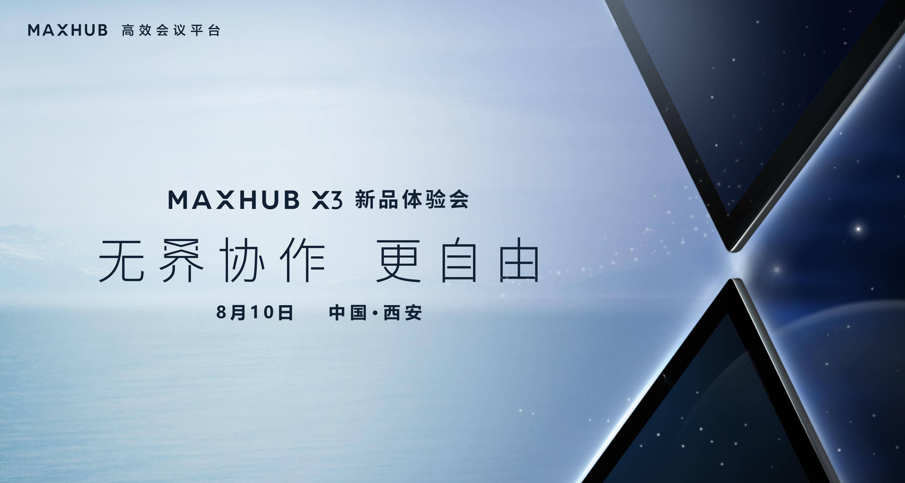 Hubi(忽必烈电视剧) Hubi(忽必烈电视剧)