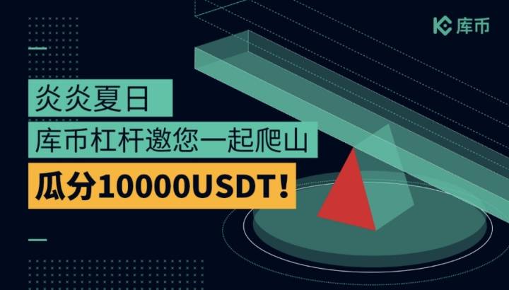 DOT交易所(doxexchange交易所) DOT交易所(doxexchange交易所)