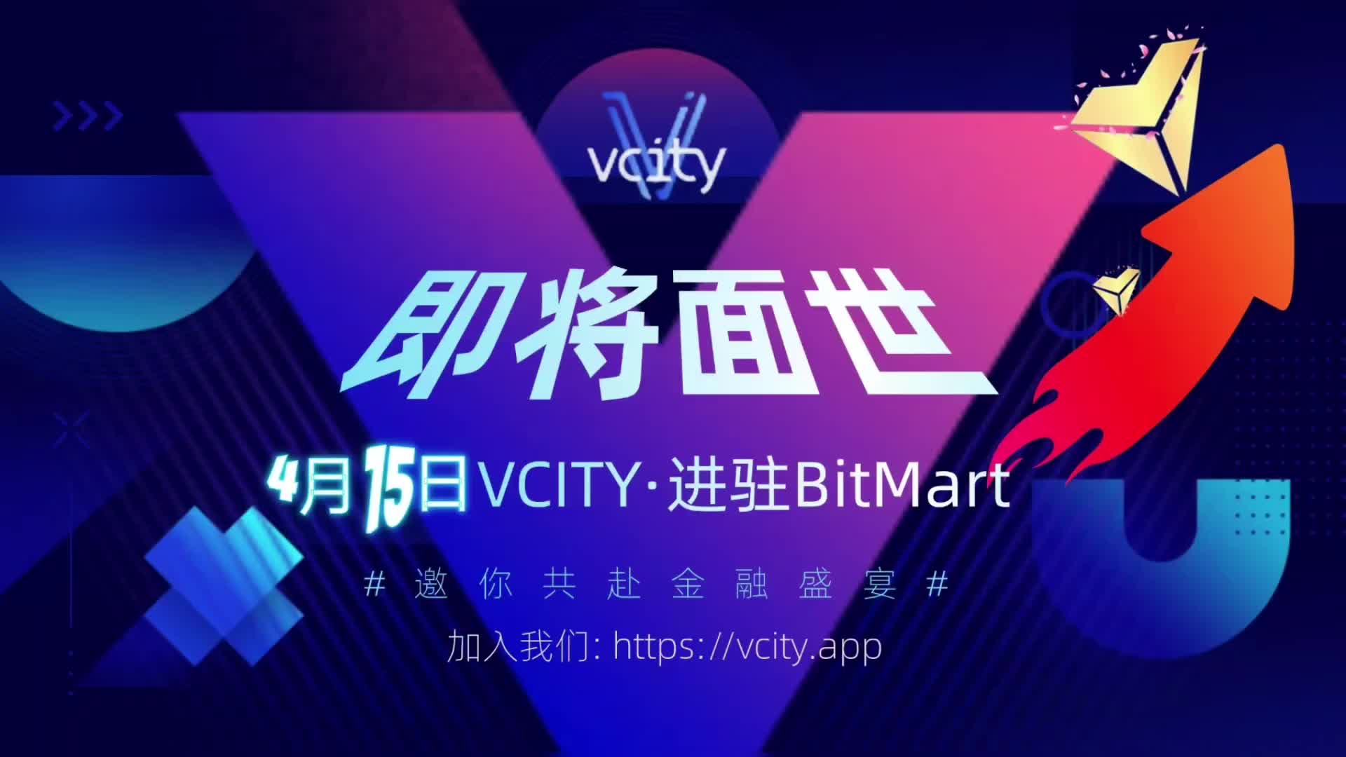bitop交易所官网(bitop交易所官网交易所的币怎么提到DXE) bitop交易所官网(bitop交易所官网交易所的币怎么提到DXE)