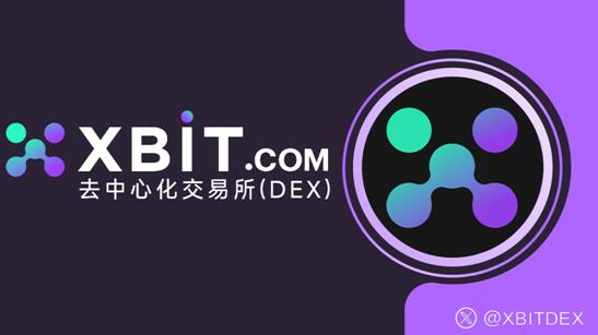 BTC交易app(btc交易app下载) BTC交易app(btc交易app下载)