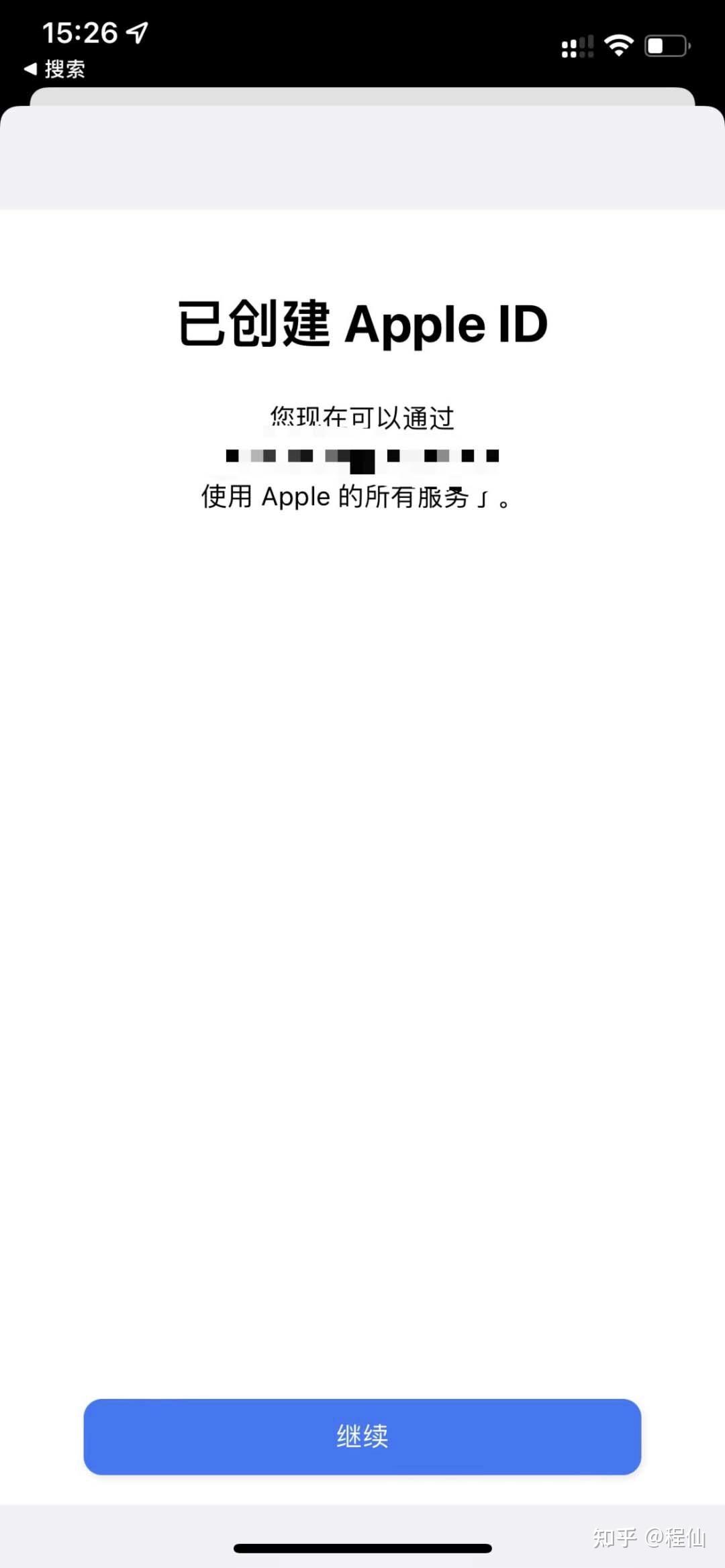 币安币交易app(币安币交易平台官网) 币安币交易app(币安币交易平台官网)