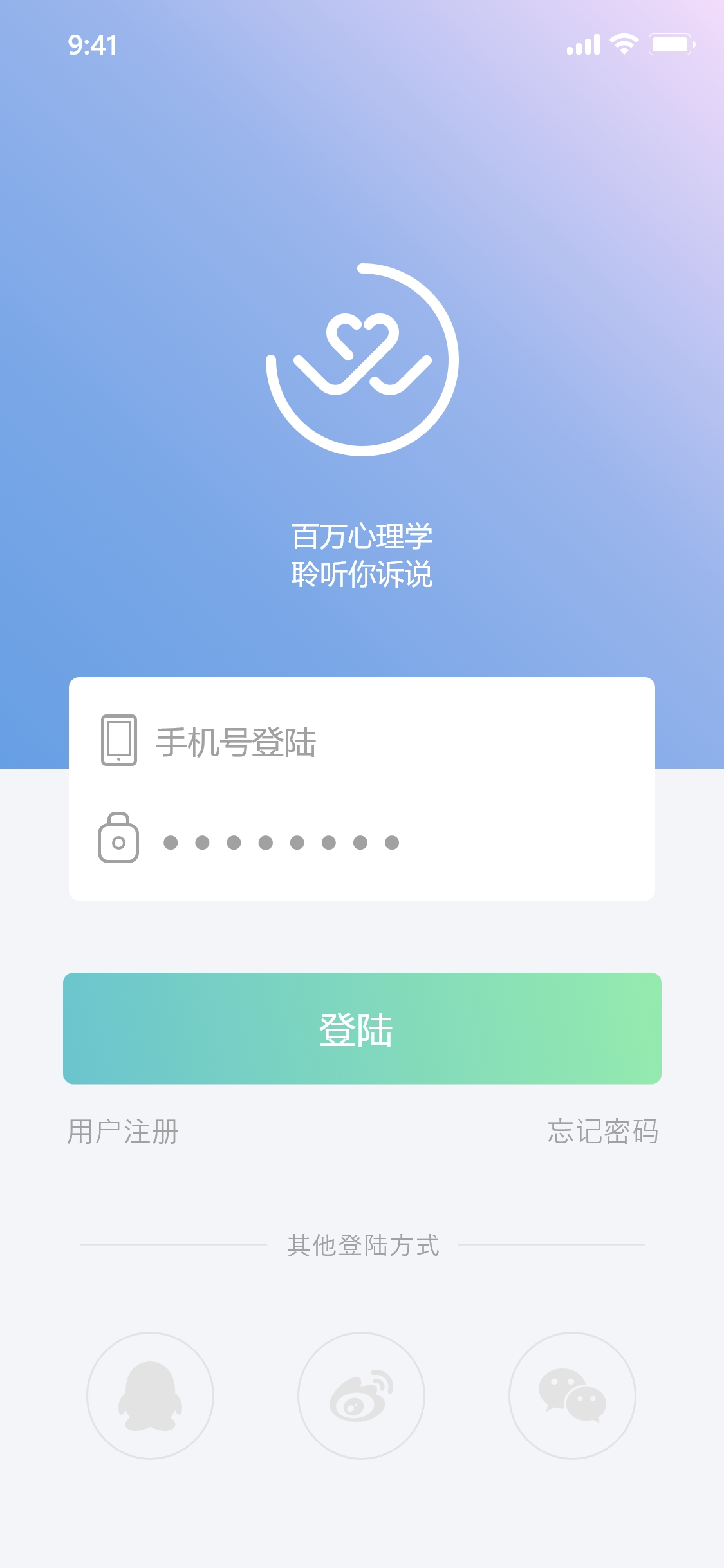 ADA交易app(ada在哪个交易平台) ADA交易app(ada在哪个交易平台)