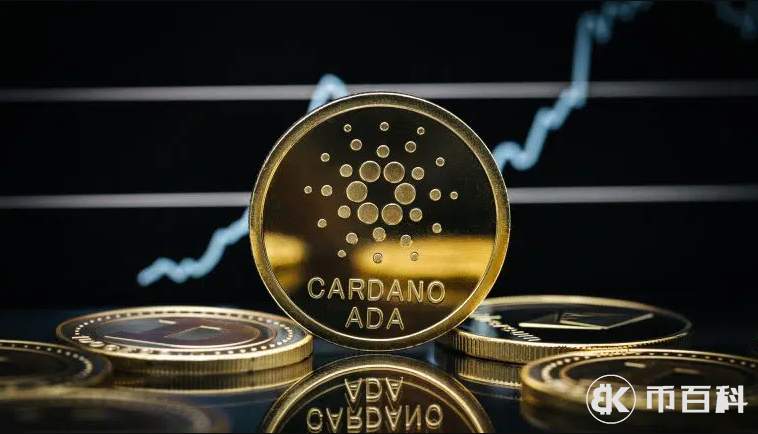 艾达币(艾达币今日行情价格)