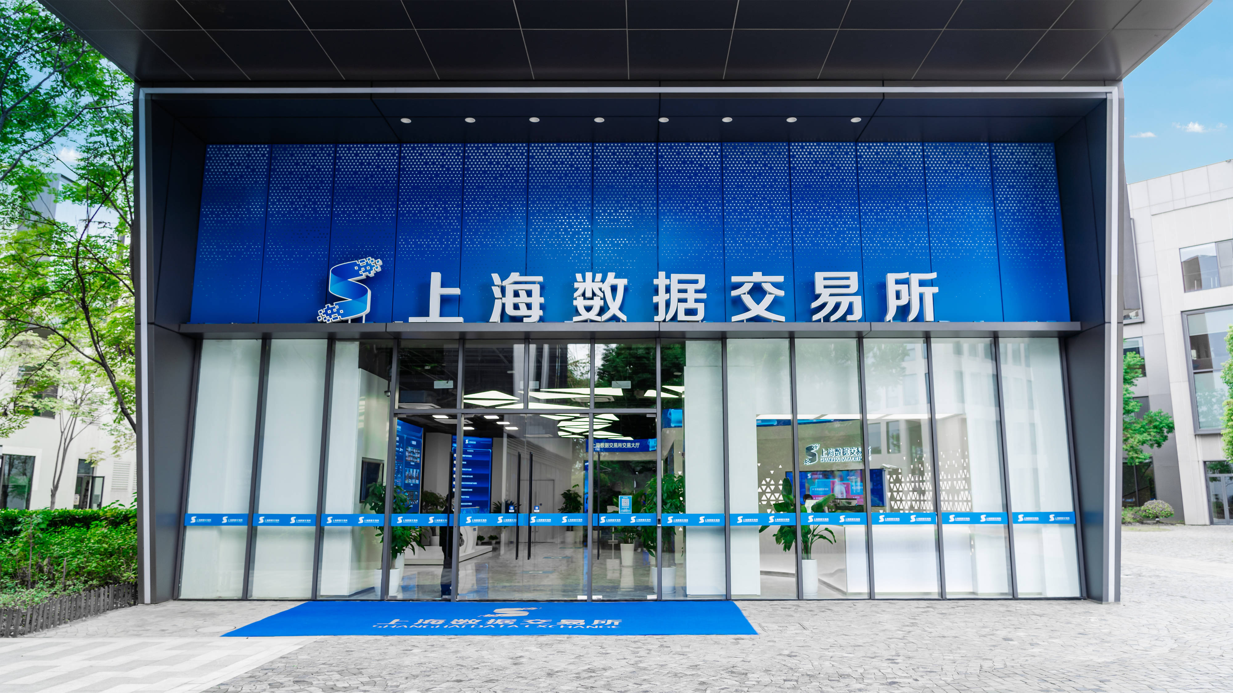 数字货币交易所(数字货币交易所十强榜单排名前十的cc) 数字货币交易所(数字货币交易所十强榜单排名前十的cc)