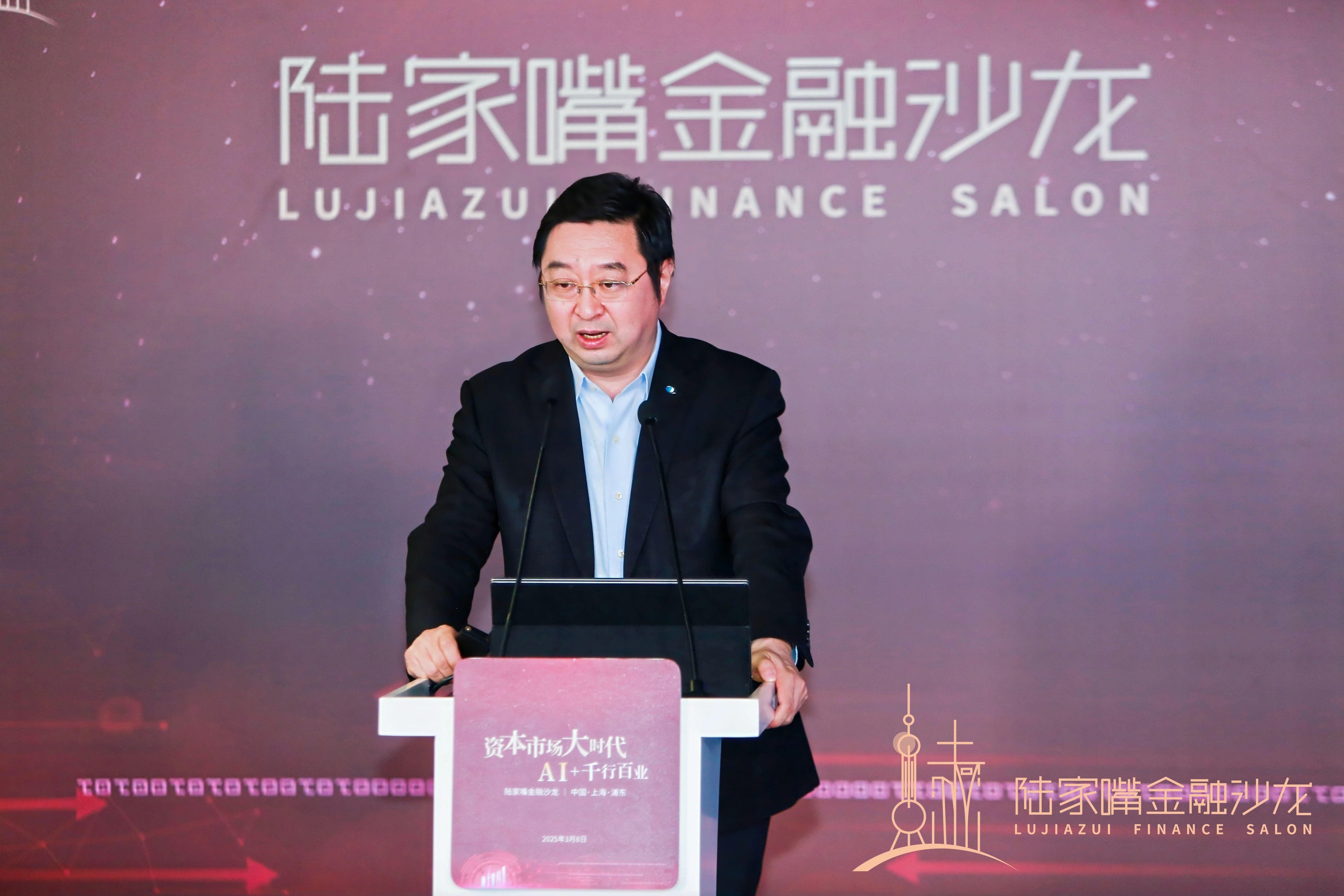 国泰君安(国泰君安国际) 国泰君安(国泰君安国际)