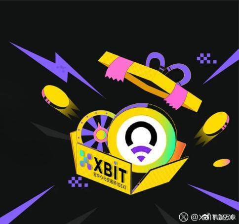 艾达币(艾达币今日行情走势)