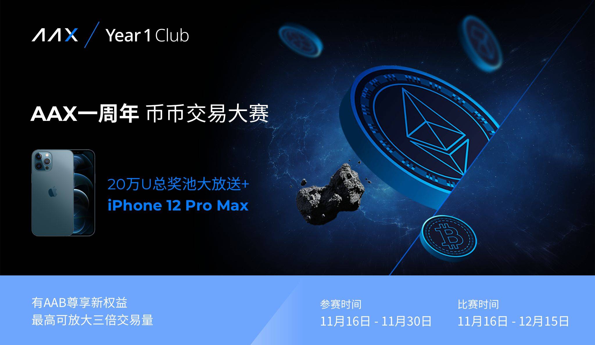 泰达币交易app的简单介绍 泰达币交易app的简单介绍