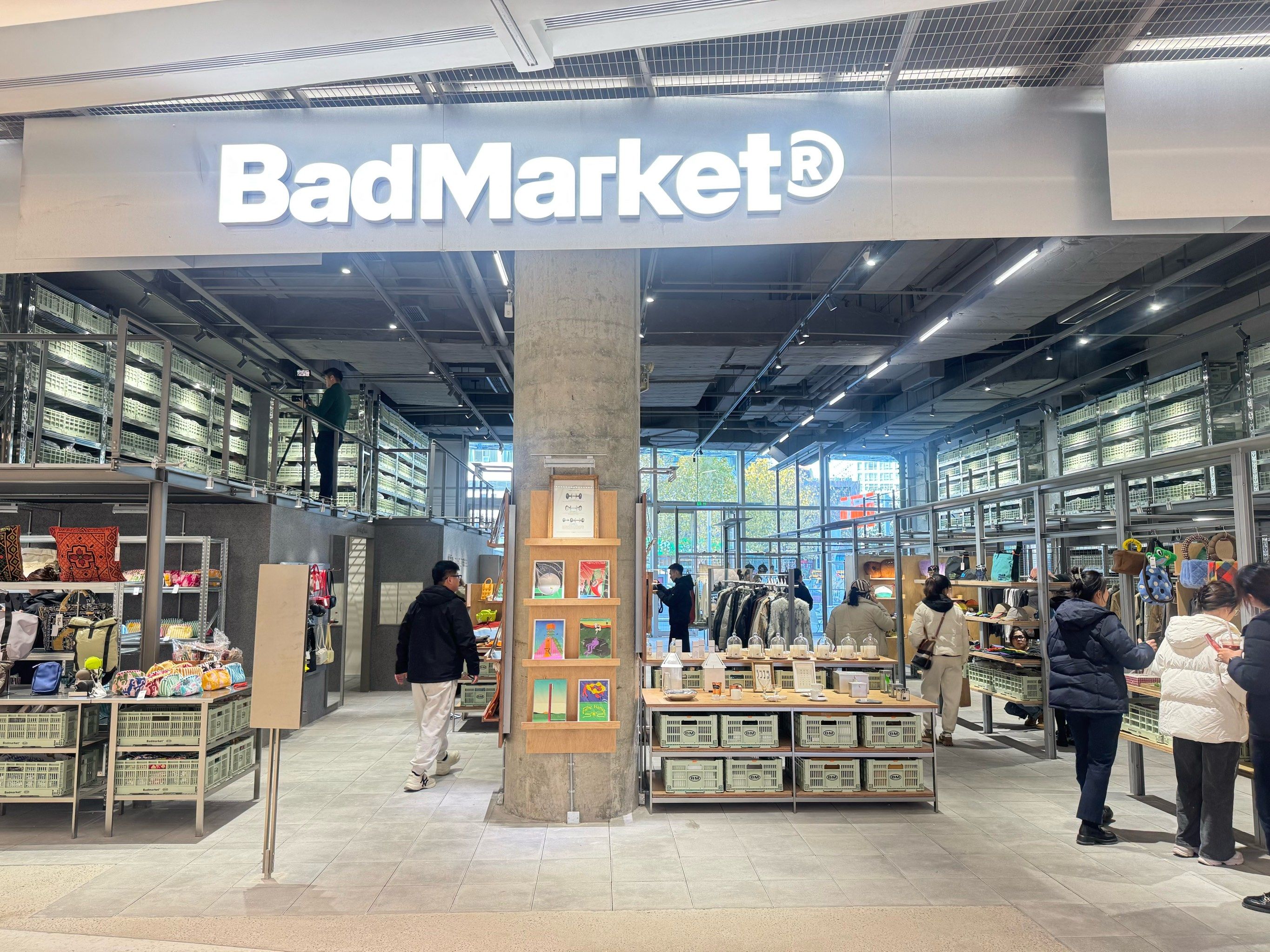 BSV交易所(bsc是哪个交易所) BSV交易所(bsc是哪个交易所)