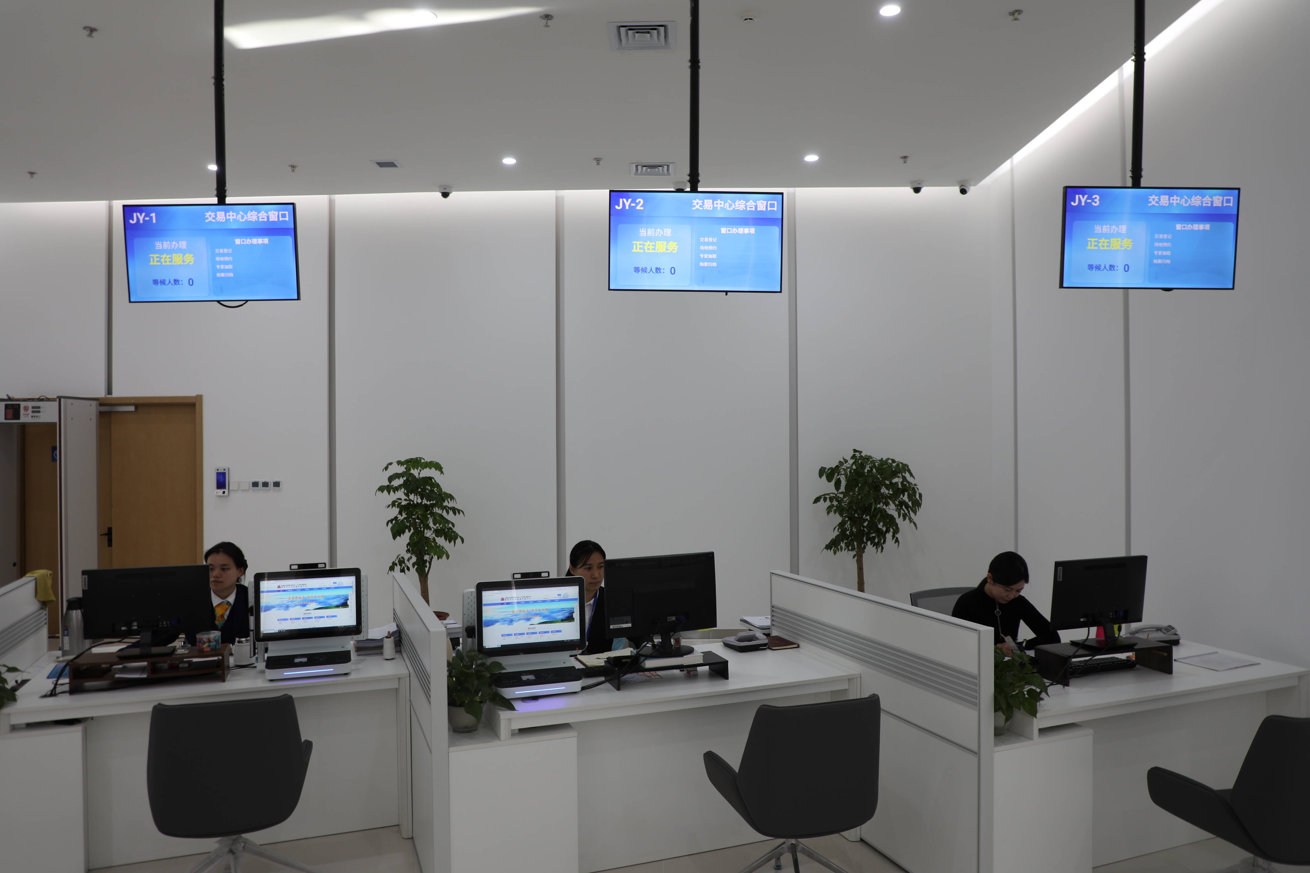 BSV交易所(bsbit交易所) BSV交易所(bsbit交易所)