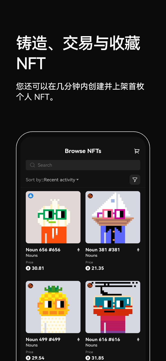 OKEx交易(okex交易流程) OKEx交易(okex交易流程)