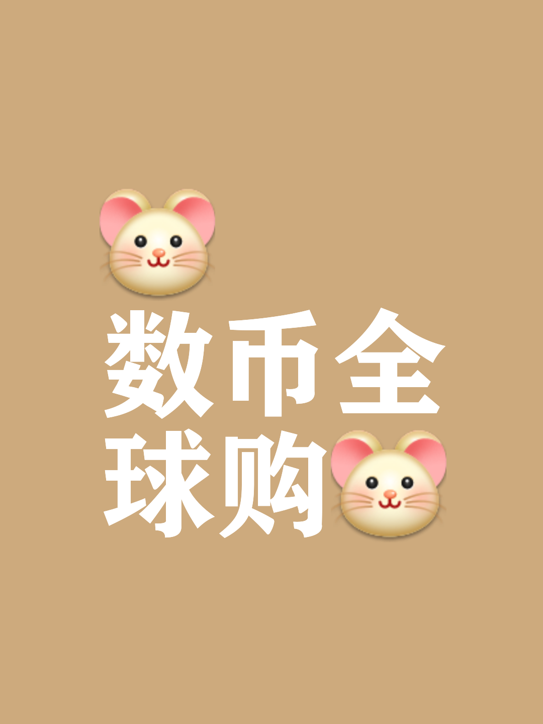 瑞波币交易app(瑞波币交易app下载官方网址中国) 瑞波币交易app(瑞波币交易app下载官方网址中国)