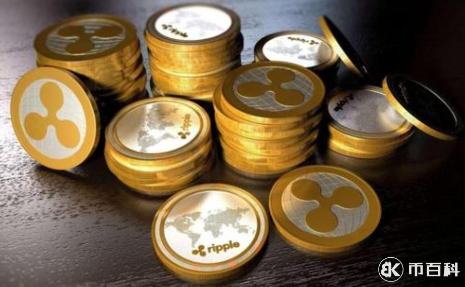 瑞波币交易app(瑞波币交易app苹果官方网址中国) 瑞波币交易app(瑞波币交易app苹果官方网址中国)