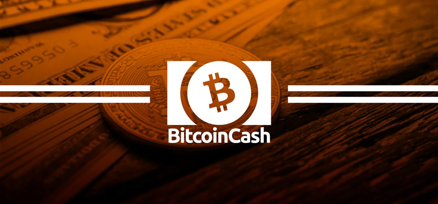 BCH-比特现金交易所(比特现金bsv能涨到多少)