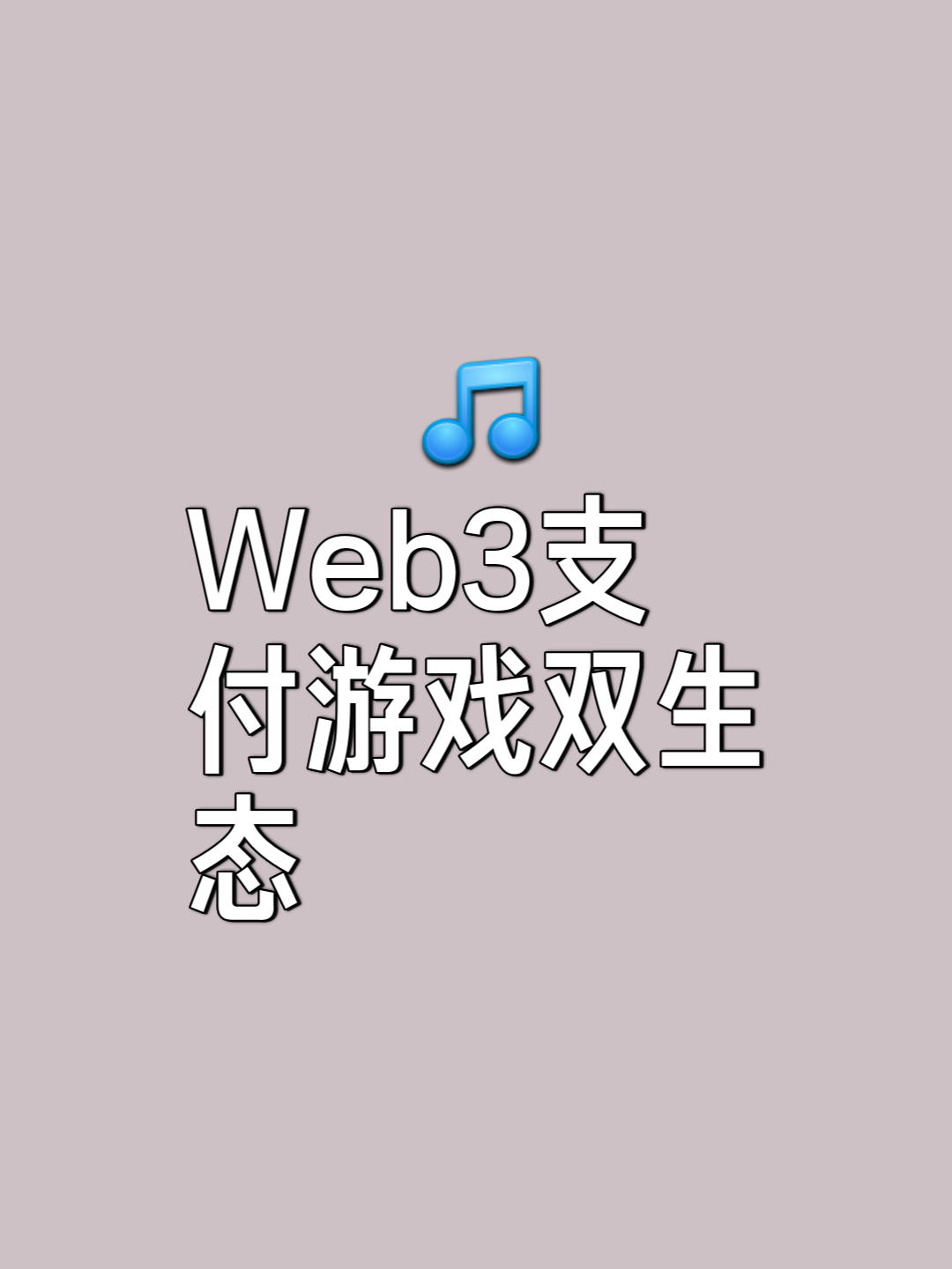 瑞波币交易app(瑞波币交易官方操作指南移动双端下载地址cc)