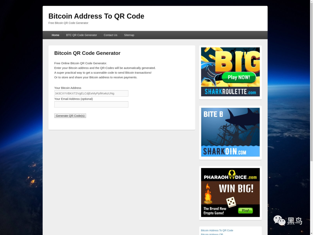 数字货币网站(数字货币网站排名)