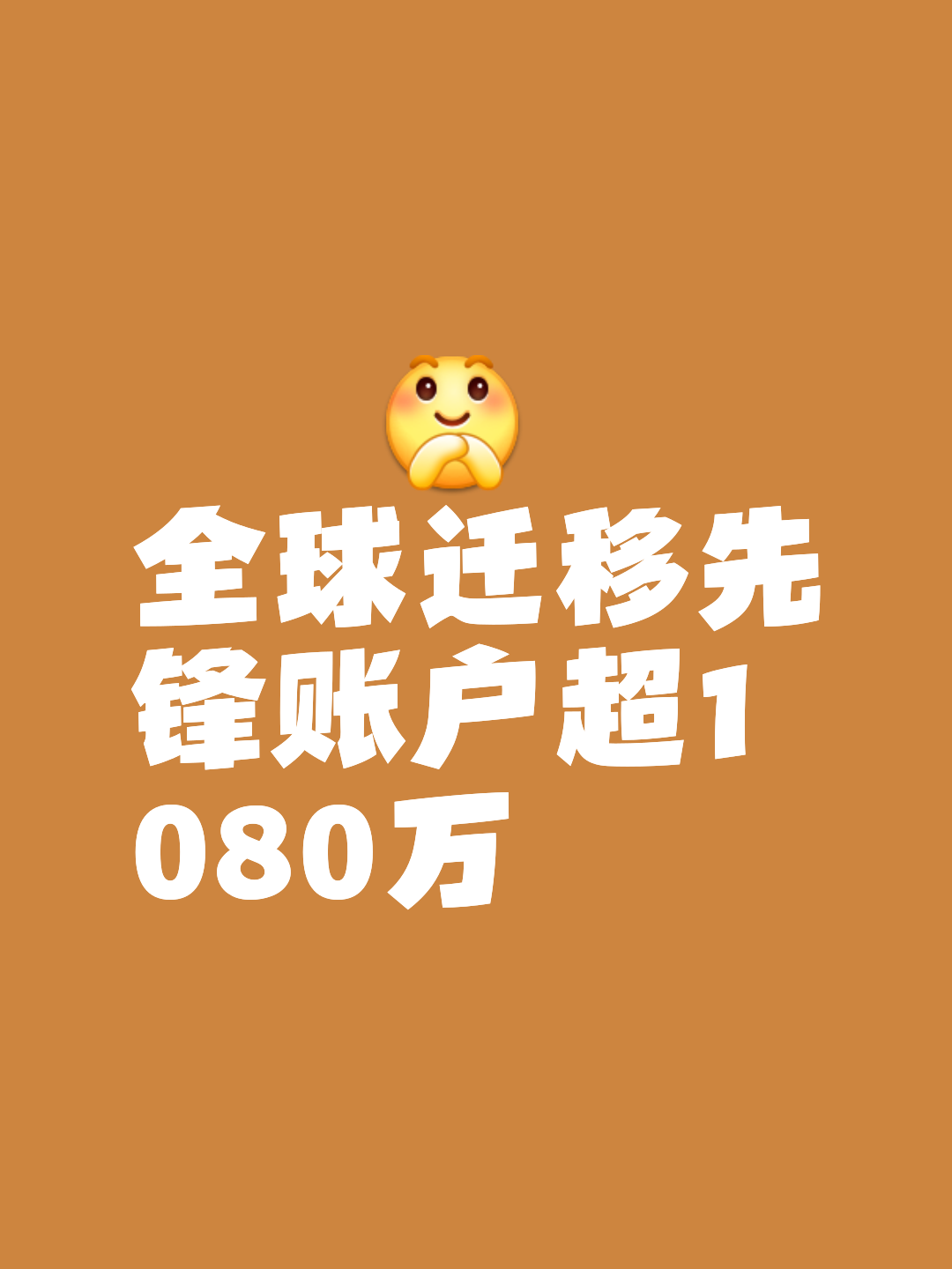 瑞波币交易app(瑞波币交易官方操作指南移动双端下载地址cc)