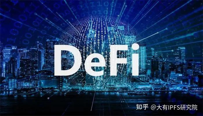 IPFS交易所(ipfs交易所是不是传销) IPFS交易所(ipfs交易所是不是传销)