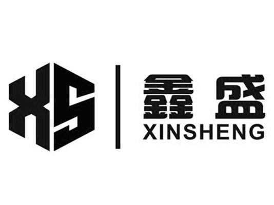 鑫鼎盛(鑫鼎盛劳务派遣公司) 鑫鼎盛(鑫鼎盛劳务派遣公司)