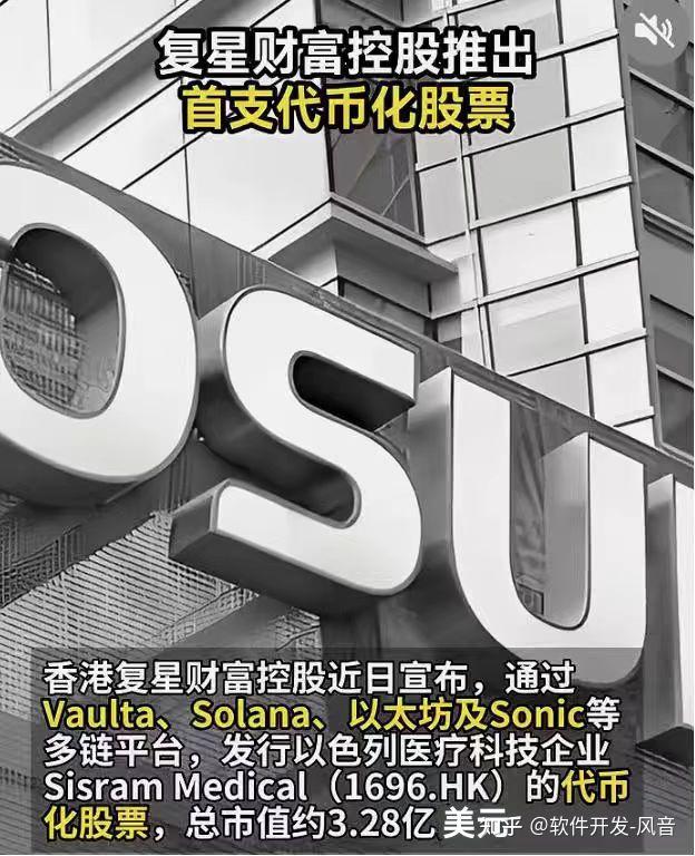 以太坊(以太坊交易app有哪个安全可靠的排名前十的cc)