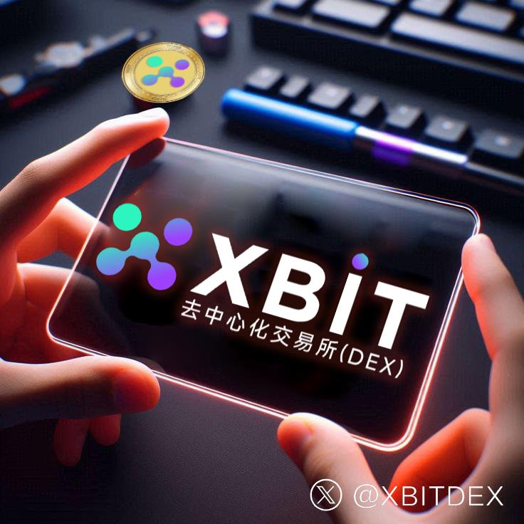 XRP交易所(xrp币价格金色财经) XRP交易所(xrp币价格金色财经)