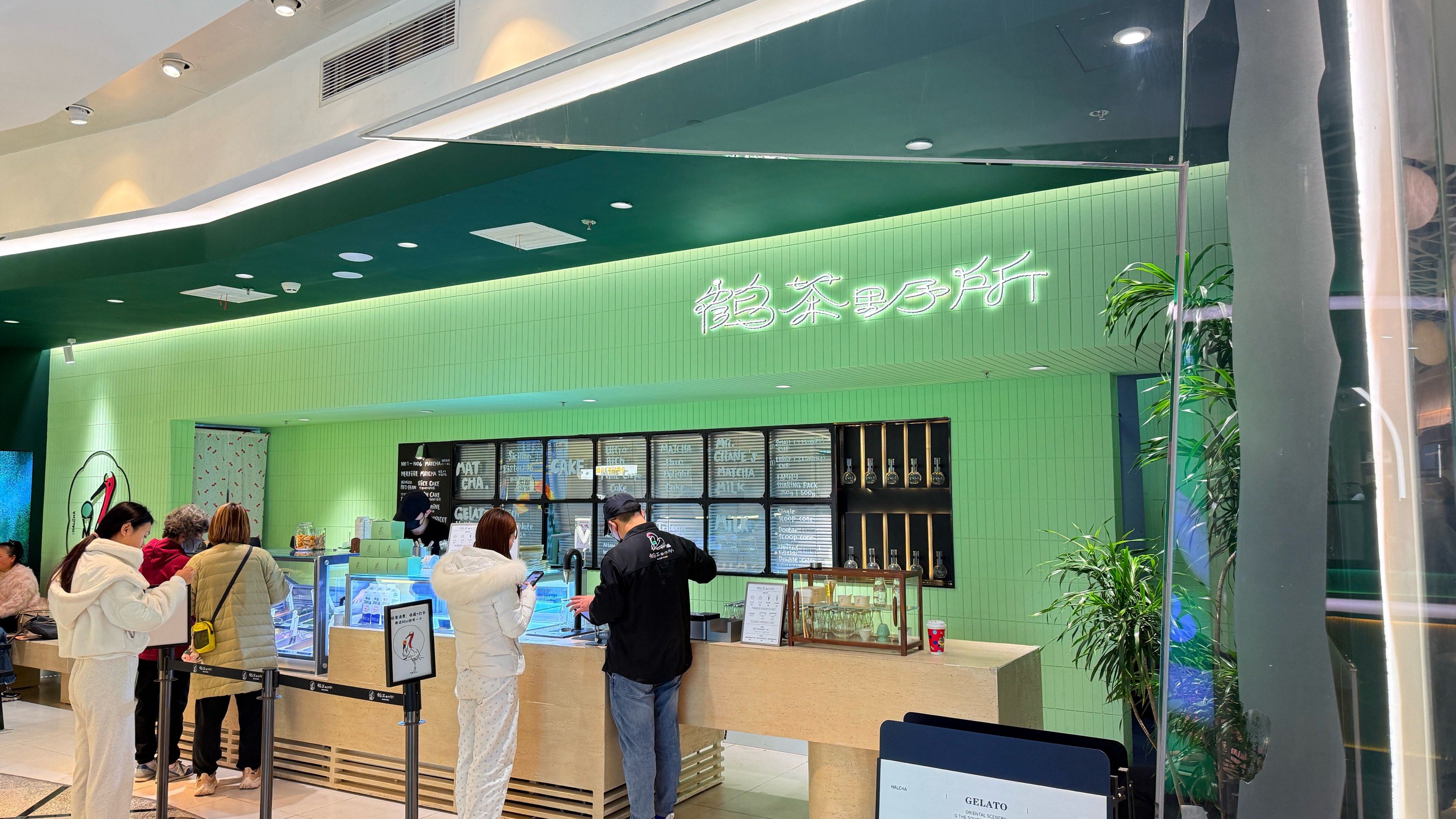 抹茶交易所(抹茶交易所app官方下载最新) 抹茶交易所(抹茶交易所app官方下载最新)