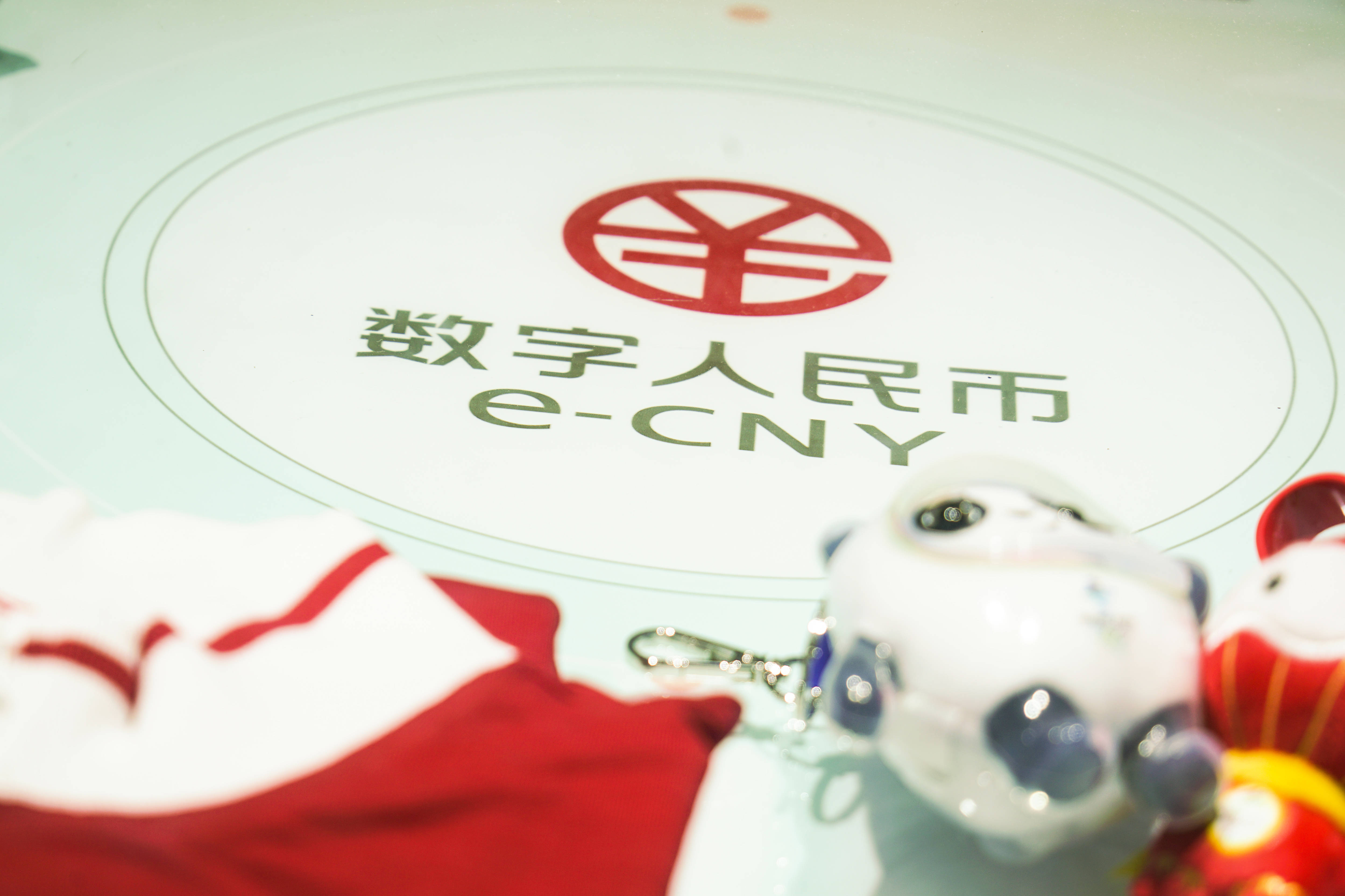 数字货币平台(数字货币平台排行app)