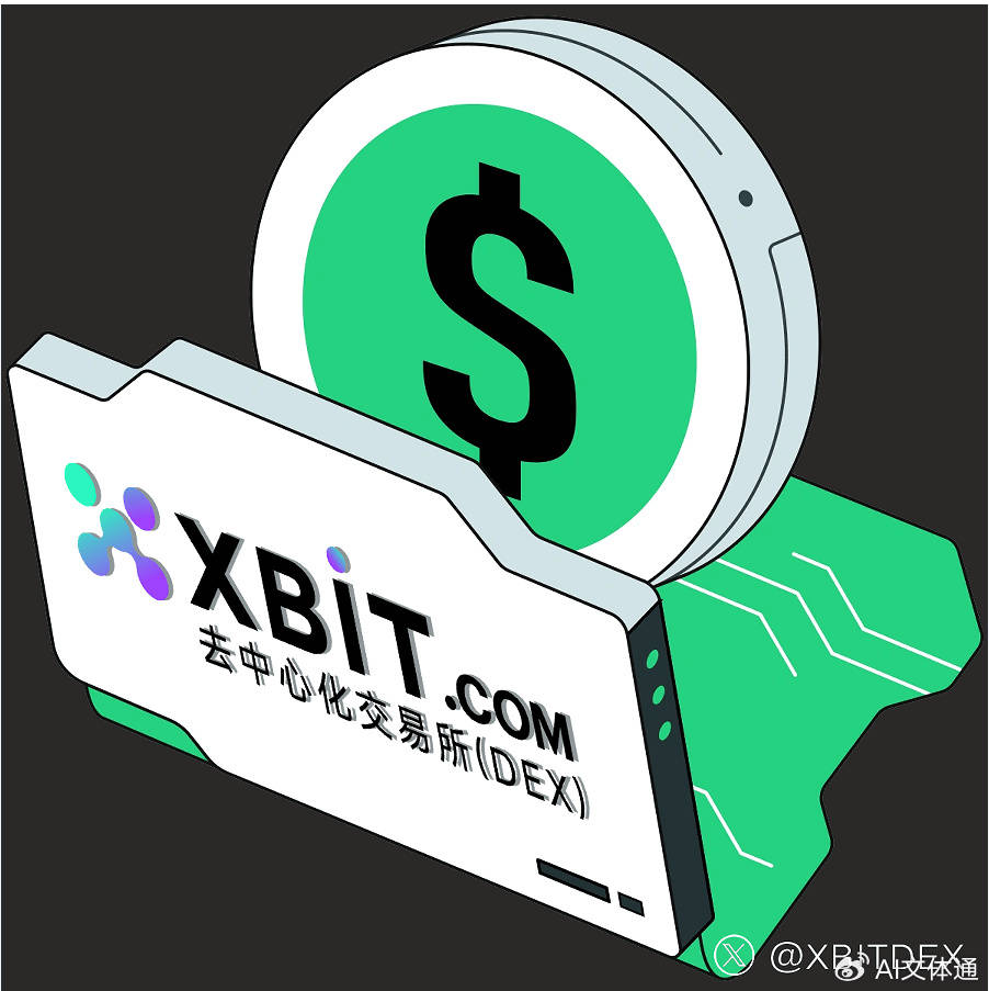 BTC交易app(BTC交易平台有哪些)