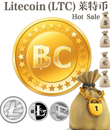 LTC-莱特币交易app的简单介绍 LTC-莱特币交易app的简单介绍