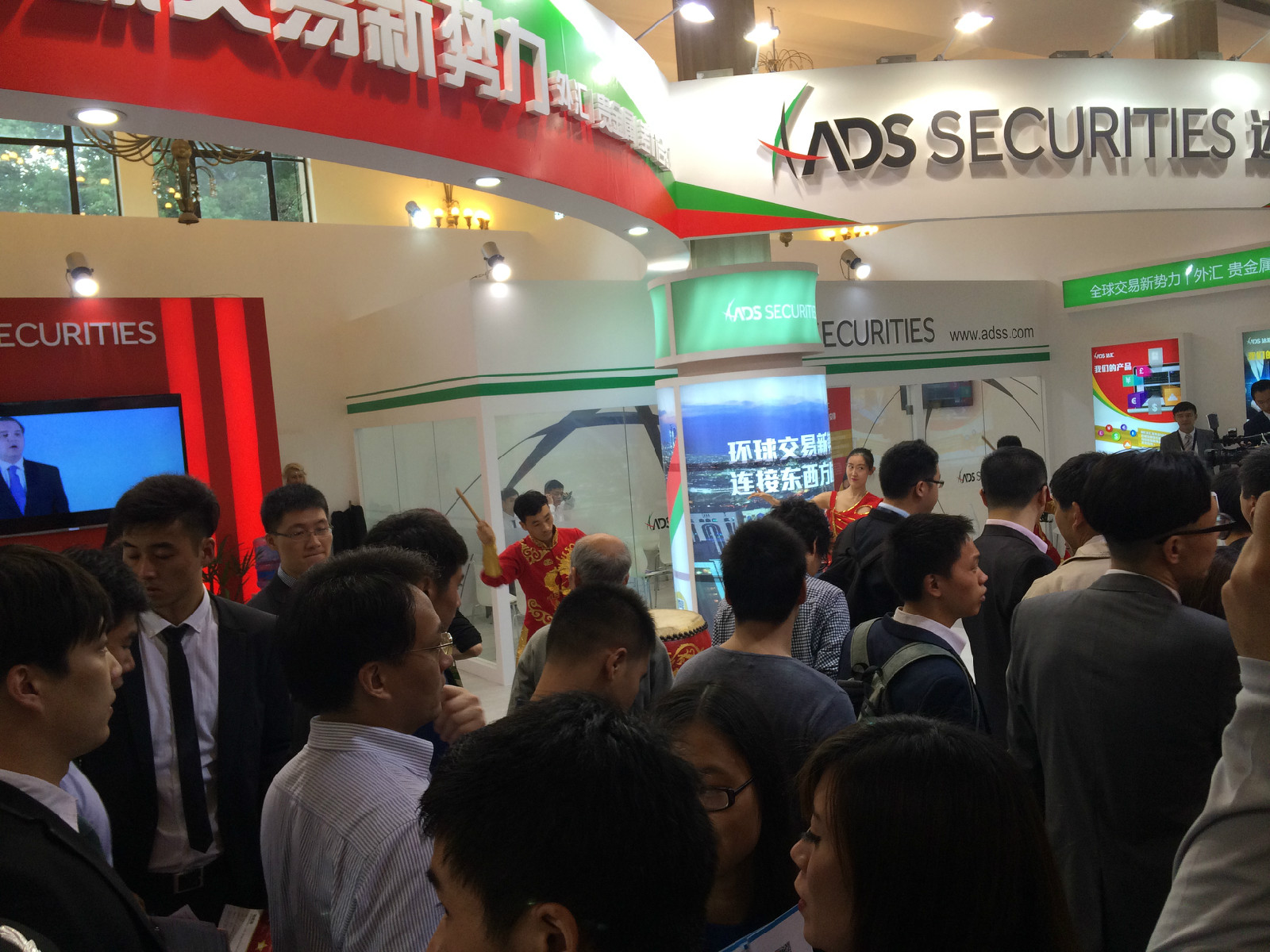 ADA交易所(下载ad交易所) ADA交易所(下载ad交易所)