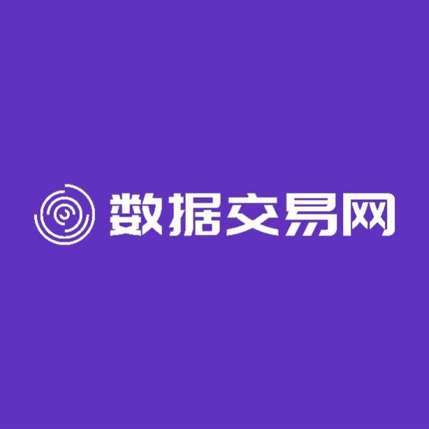 数字货币交易平台(数字货币交易平台官网登录)
