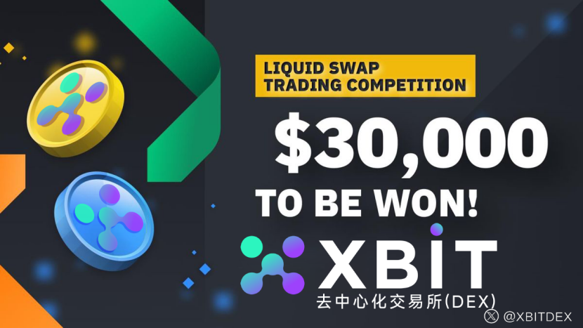 数字货币交易app(数字货币交易app官网下载地址下载地址链接中国) 数字货币交易app(数字货币交易app官网下载地址下载地址链接中国)